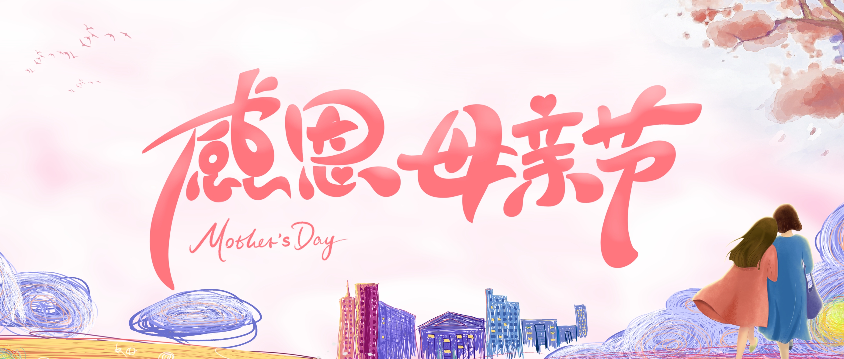 �Ұ���������������������ֹ��ĸ�׽�