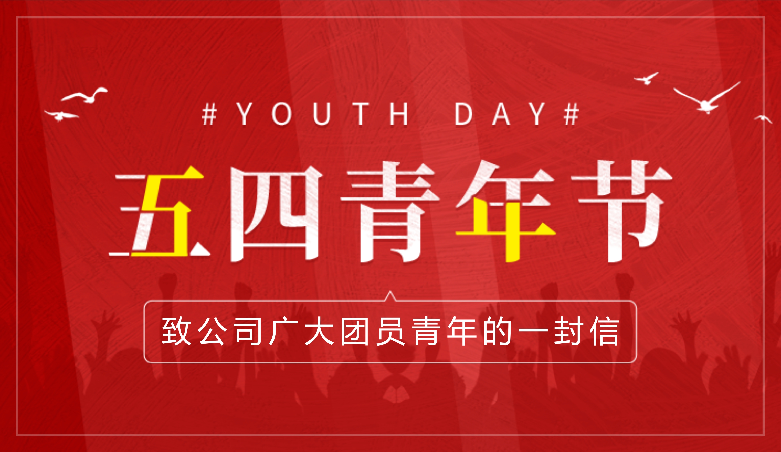 ����BET16������(�й�)Ψһ�ٷ���վ����˾��ί�¿�����Ա�����һ����