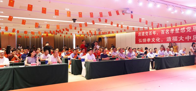 ����BET16������(�й�)Ψһ�ٷ���վ����֥���ٻ����ʡ�ڶ��조Т��֮�ǡ�