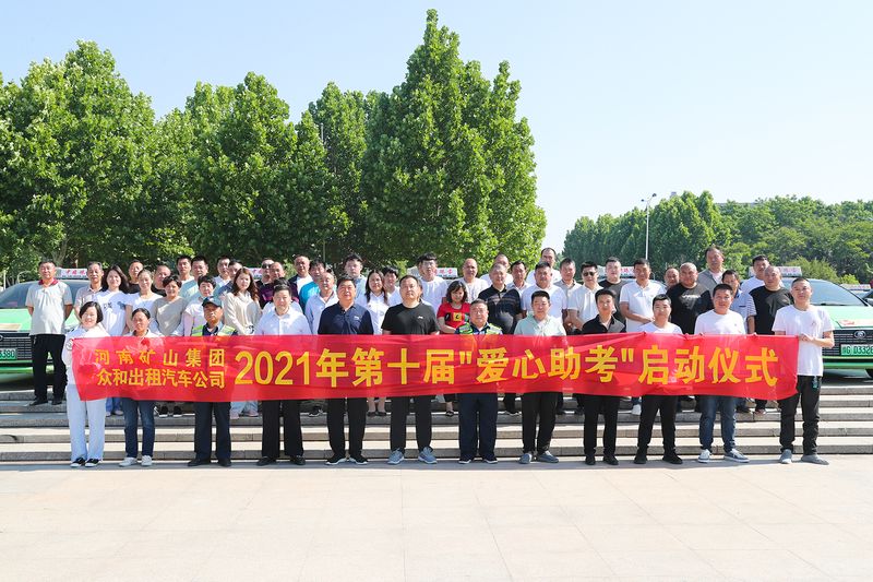 �����߿�������BET16������(�й�)Ψһ�ٷ���վ�Ž��ںͳ���������˾������ ��