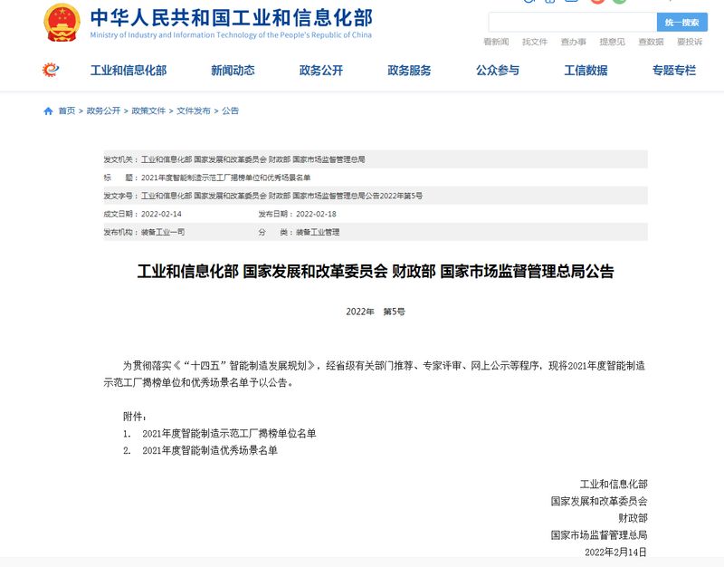 2021��ȹ����������쳡����������������������BET16������(�й�)Ψһ�ٷ���վ����������