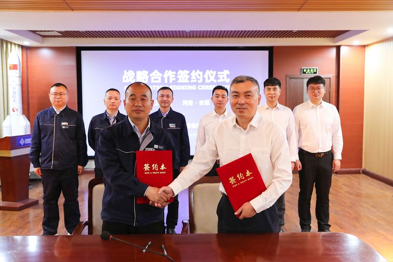 ����BET16������(�й�)Ψһ�ٷ���վЯ���ϸ߳ݣ����������������������ػ���ҵ���������ƣ�