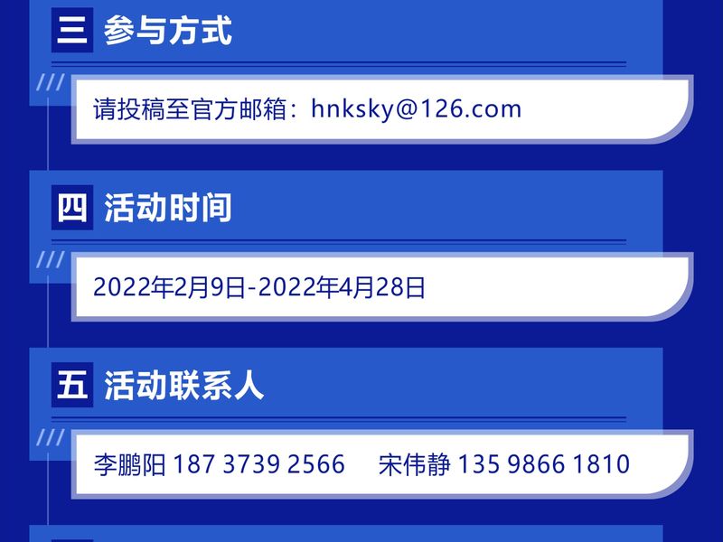 ����BET16������(�й�)Ψһ�ٷ���վ����������˶�ȫ����Ļ��