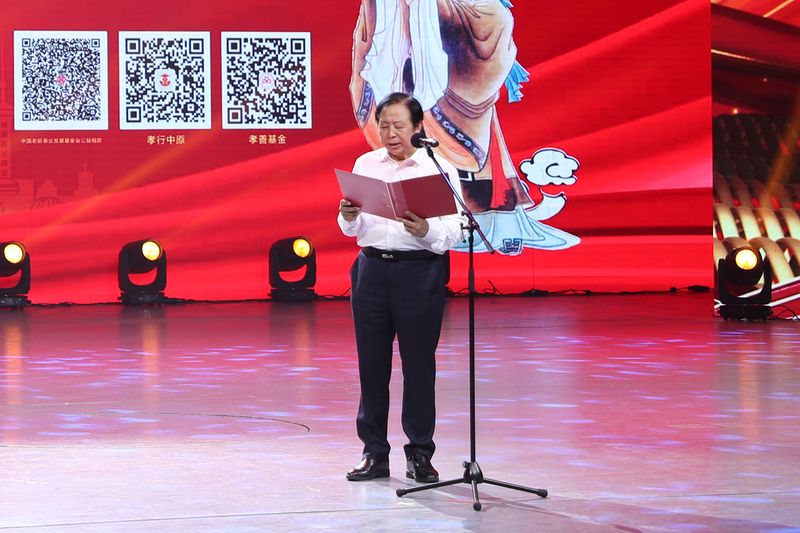 Т��������������������Ʒ�����£�����BET16������(�й�)Ψһ�ٷ���վ�ٻ񡰺���ʡТ����ģ��ҵ��