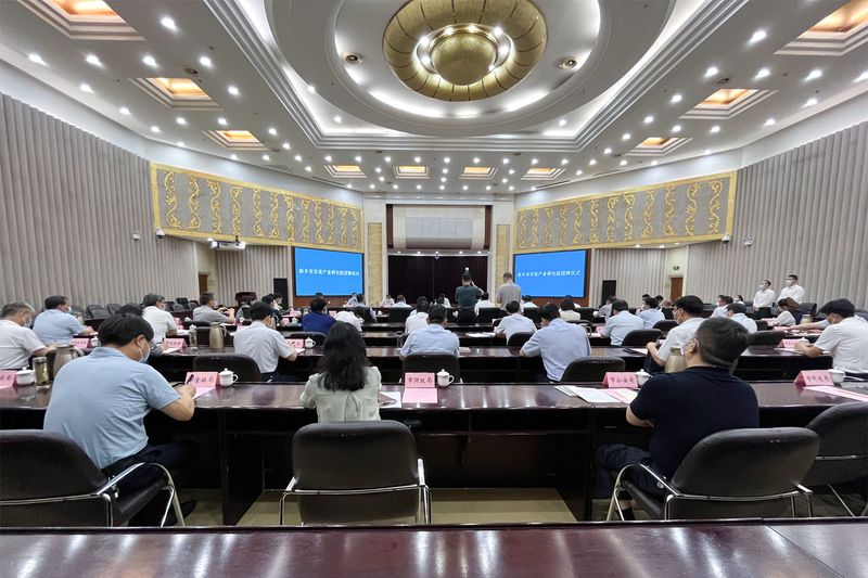 ����BET16������(�й�)Ψһ�ٷ���վ��ǣͷ�齨�����������ػ�е���ܻ���ҵ�о�Ժ��