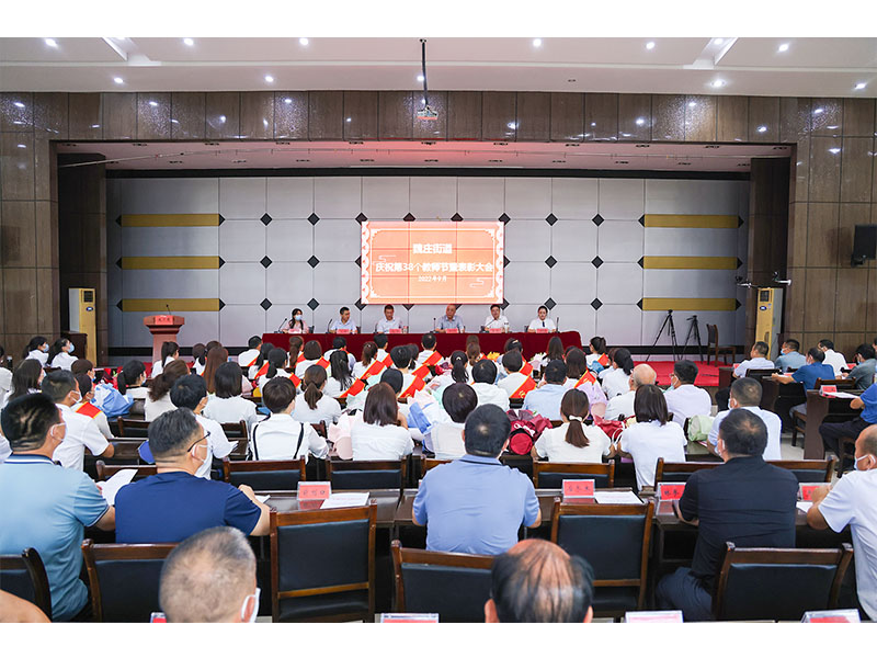 ��ϯ�����ˣ�����BET16������(�й�)Ψһ�ٷ���վ����κׯ�ֵ�����ѧУ����15��Ԫ