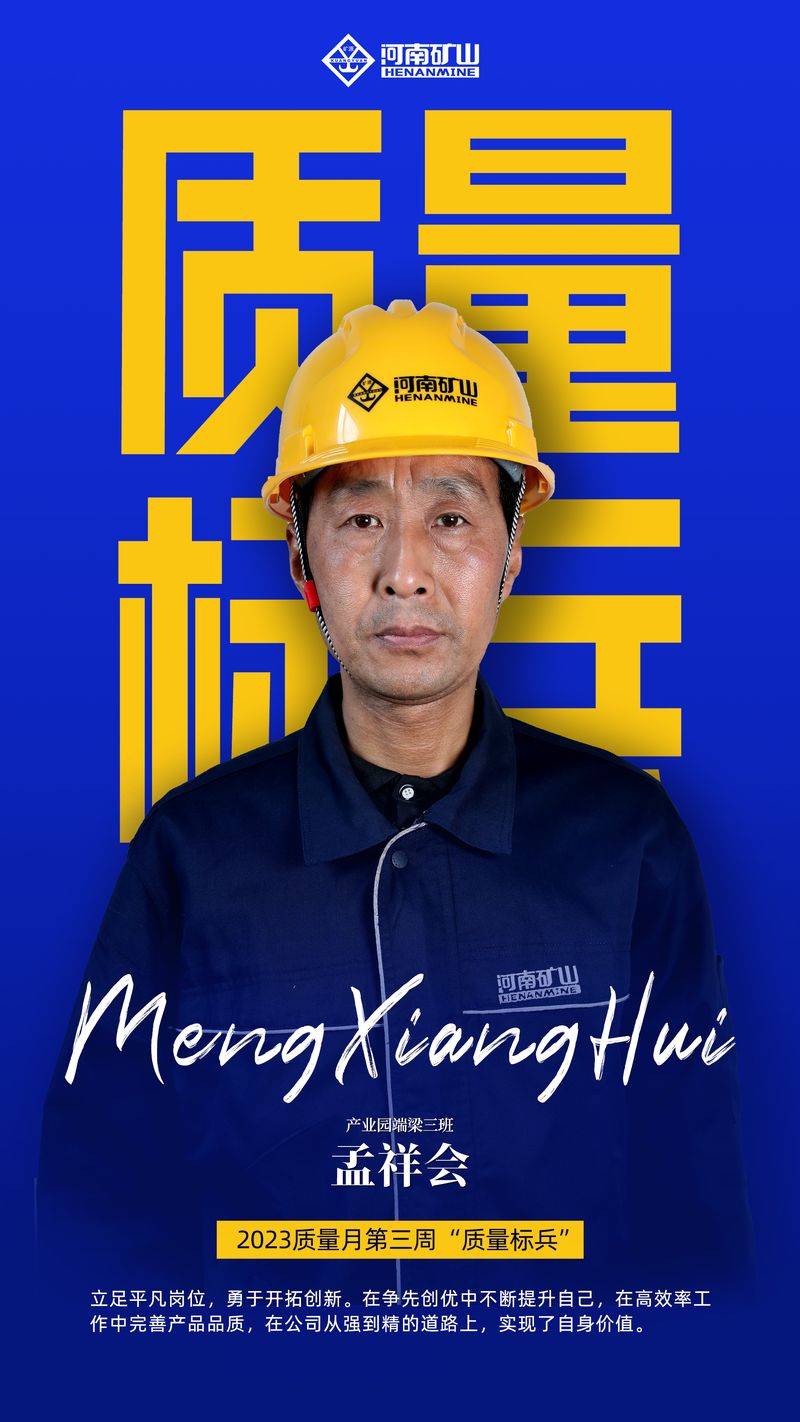 2023�����BET16������(�й�)Ψһ�ٷ���վ������ϵ���˶������������������ܣ�