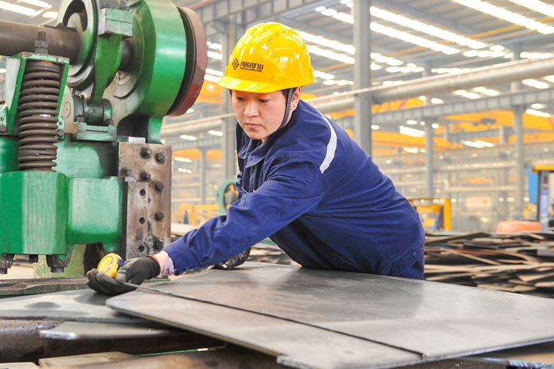 �������������������Լ���������BET16������(�й�)Ψһ�ٷ���վ���ܹ�ҵ԰��������Ϲ������