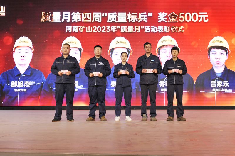 2023�����BET16������(�й�)Ψһ�ٷ���վ������ϵ���˶�����������������Χ��