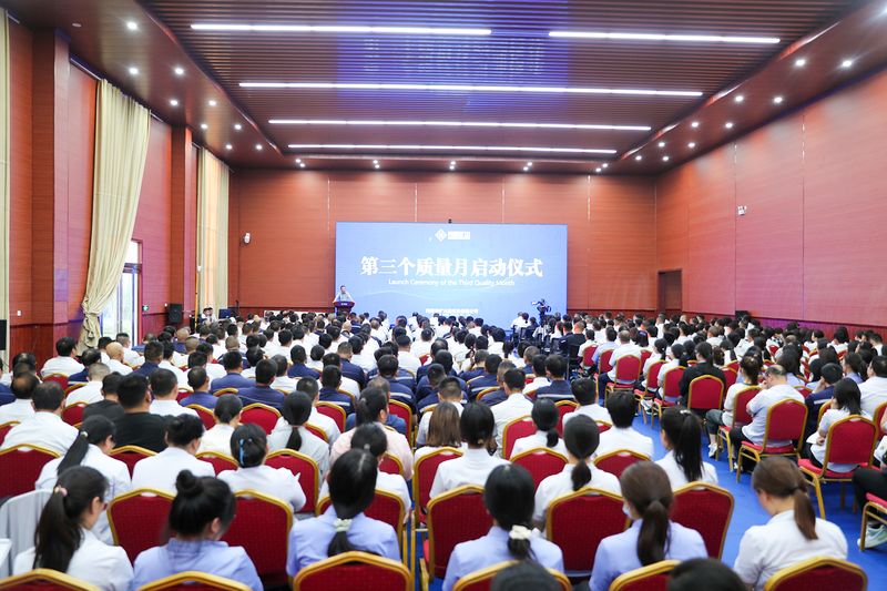 ���ľ����ᶷ־������������������Ʒ����������������BET16������(�й�)Ψһ�ٷ���վ������������������ʽʢ�����