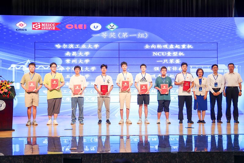 ���ӿƼ�������BET16������(�й�)Ψһ�ٷ���վ��������Դ�����ڰ˽��й���ѧ�����ػ����촴�����