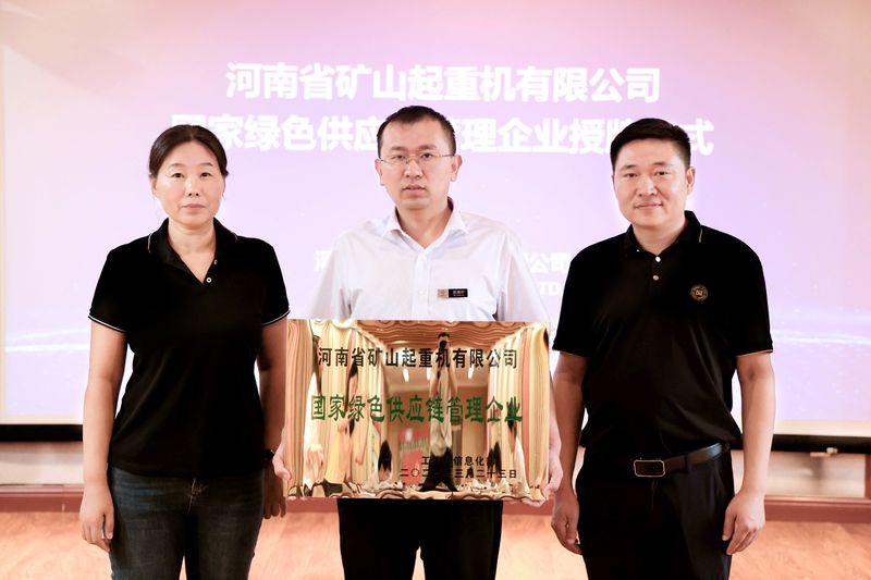 ��ˣ�����BET16������(�й�)Ψһ�ٷ���վ�����Ų����衰��ɫ��Ӧ��������ҵ��