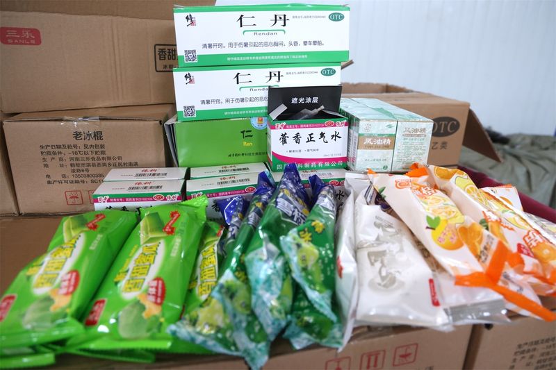 ����BET16������(�й�)Ψһ�ٷ���վ���ѡ��������ͽ�һ�߹��˵��ķ�