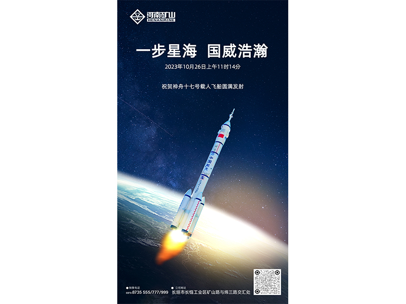 ���������������������������ǿ��������BET16������(�й�)Ψһ�ٷ���վ�����й����조�������¡�