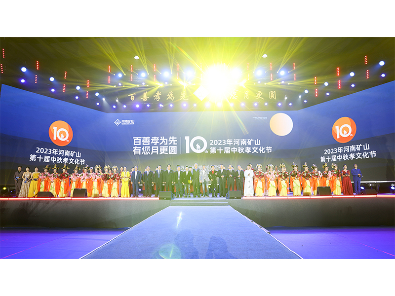 **��Ļ������BET16������(�й�)Ψһ�ٷ���վ��ʮ������Т�Ļ���