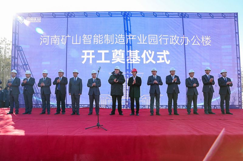 ϲѶ������BET16������(�й�)Ψһ�ٷ���վ�������칤ҵ԰�����칫¥������ڨ��ʽʢ�����