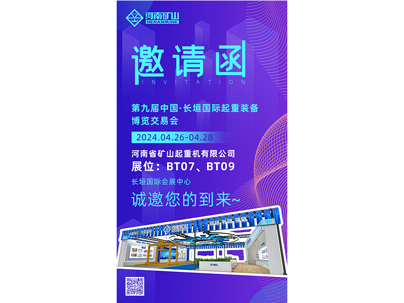 ����������������������������������������BET16������(�й�)Ψһ�ٷ���վ������Լ�ھŽ��й�����ԫ��������װ�����������