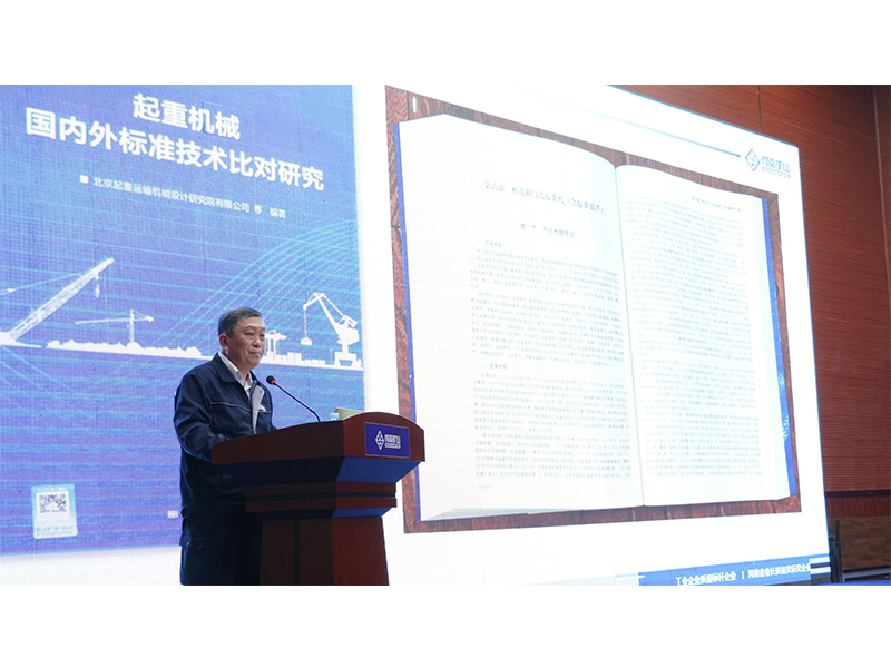 ��ѵ��ѧ�������������ʡ��ڱ��У�����BET16������(�й�)Ψһ�ٷ���վ2024��������ϵ���˶�֮ר����ѵ