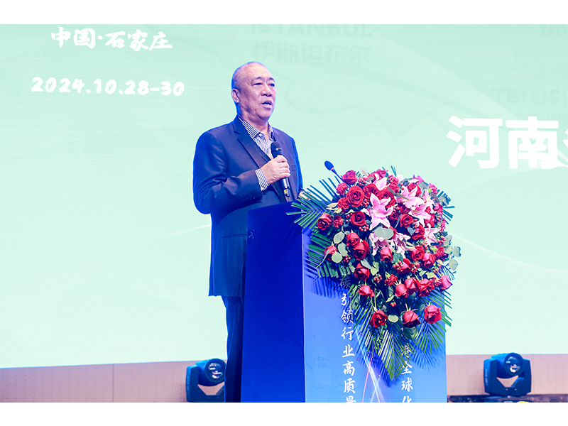 ����BET16������(�й�)Ψһ�ٷ���վ���ԡ���Դ������������������������������½�۽���