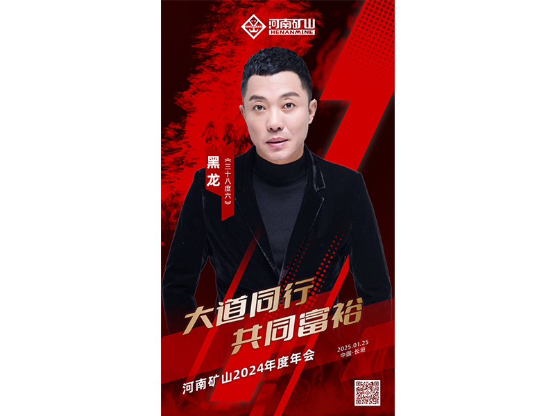 ���ҡ���Happy������������������������,һ��ʢ���������Ϯ��