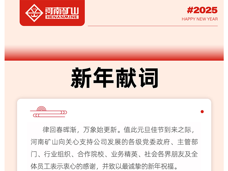 ����BET16������(�й�)Ψһ�ٷ���վ2025�����״ʣ�����ȫ�����ϰ��˻�е�˵�����