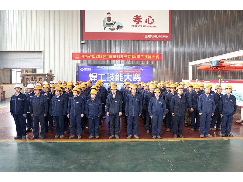 �������������BET16������(�й�)Ψһ�ٷ���վ2025��������ϵ���˶�֮��