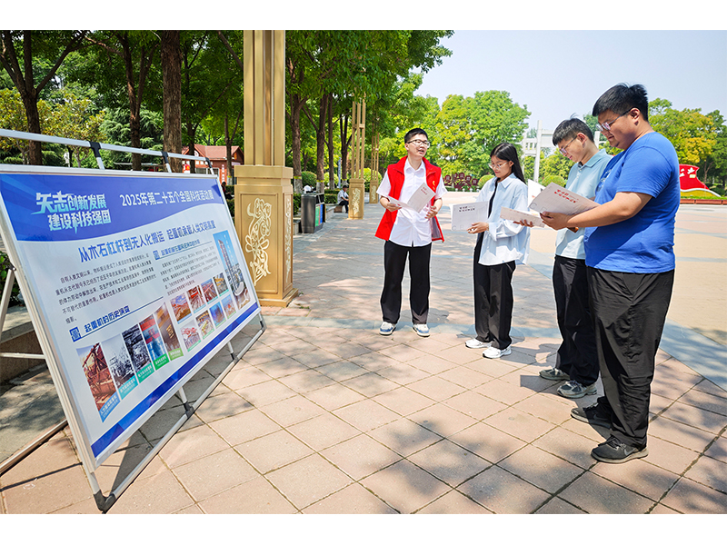 ���¿Ƽ��˶���ר���˶����߽��й����ػ�е�����