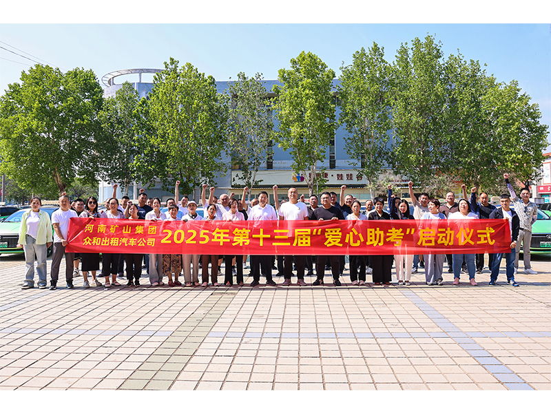 ����BET16������(�й�)Ψһ�ٷ���վ��ʮ���갮���� �������������������������������