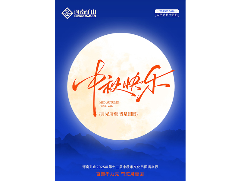 ����ТΪ�ȣ��������������������¸�Բ������BET16������(�й�)Ψһ�ٷ���վ��ʮ��������Т�Ļ���**��Ļ