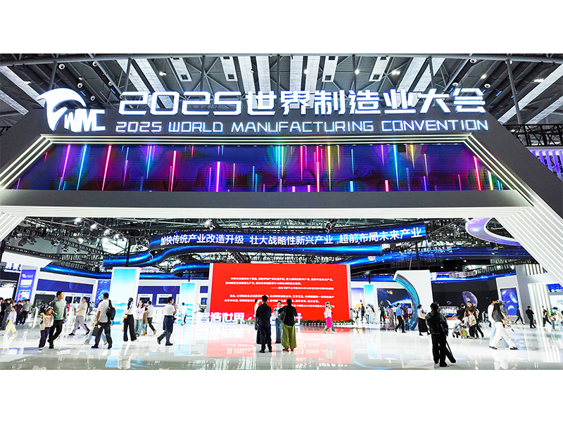 �������£�����������������������������BET16������(�й�)Ψһ�ٷ���վ�޷�����2025��������ҵ���