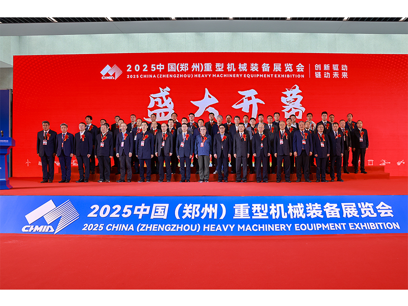 ����������������������������δ��������BET16������(�й�)Ψһ�ٷ���վ�޷�����2025�й���֣�ݣ����ͻ�еװ��չ����