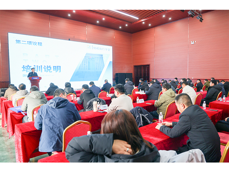 ��λһ���������������ں��������׽����ʡ�ؼ�Ժ���ػ�еĥ��ְԱ����������ѵ���ں���BET16������(�й�)Ψһ�ٷ���վ�ֳɿ���