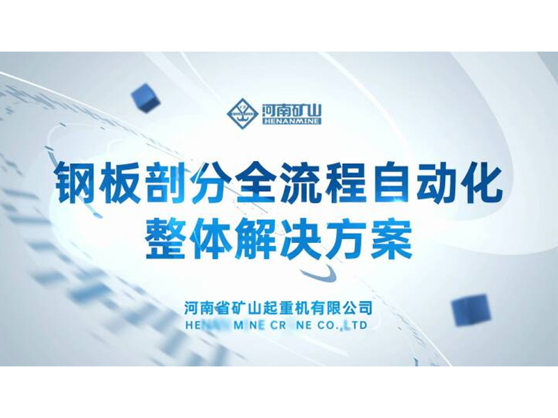 �����ҵʹ�������BET16������(�й�)Ψһ�ٷ���վ�ְ��ʷ�ȫ�����Զ����������ƻ�