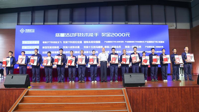 BET16������(�й�)Ψһ�ٷ���վ���޹�˾