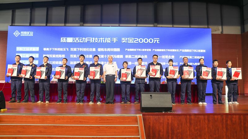 BET16������(�й�)Ψһ�ٷ���վ���޹�˾