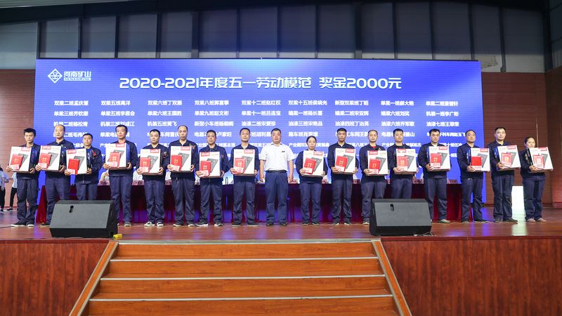 BET16������(�й�)Ψһ�ٷ���վ���޹�˾