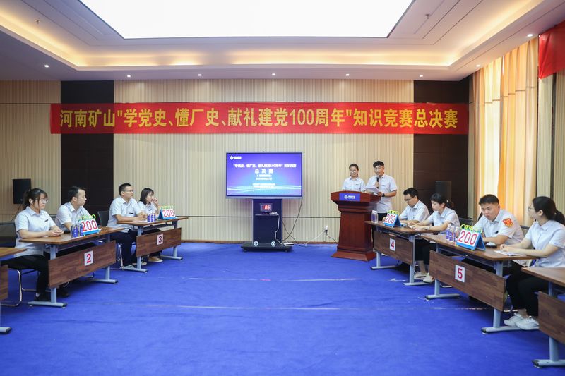 BET16������(�й�)Ψһ�ٷ���վ���޹�˾