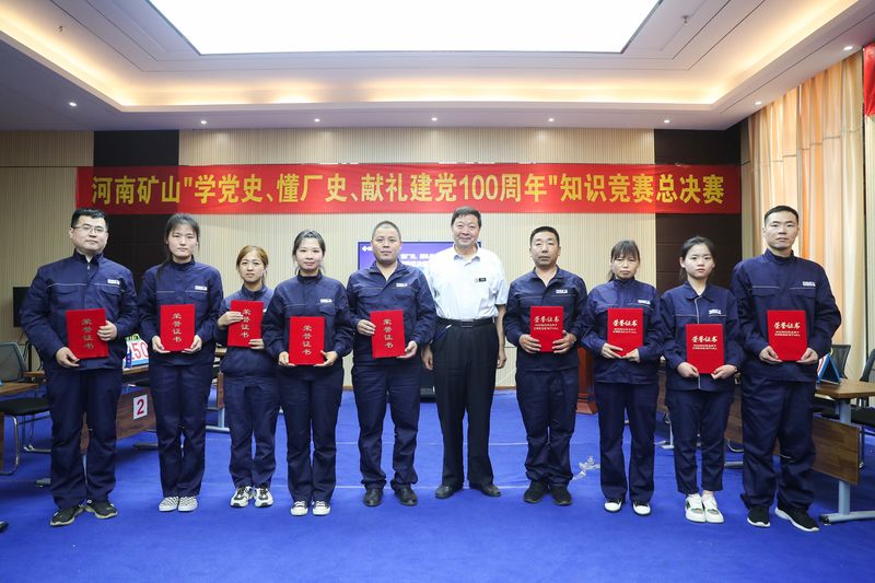 BET16������(�й�)Ψһ�ٷ���վ���޹�˾