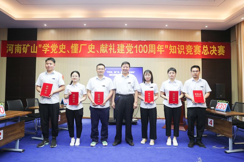 BET16������(�й�)Ψһ�ٷ���վ���޹�˾