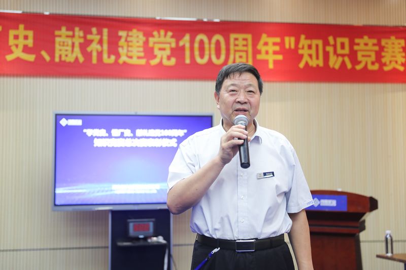 BET16������(�й�)Ψһ�ٷ���վ���޹�˾