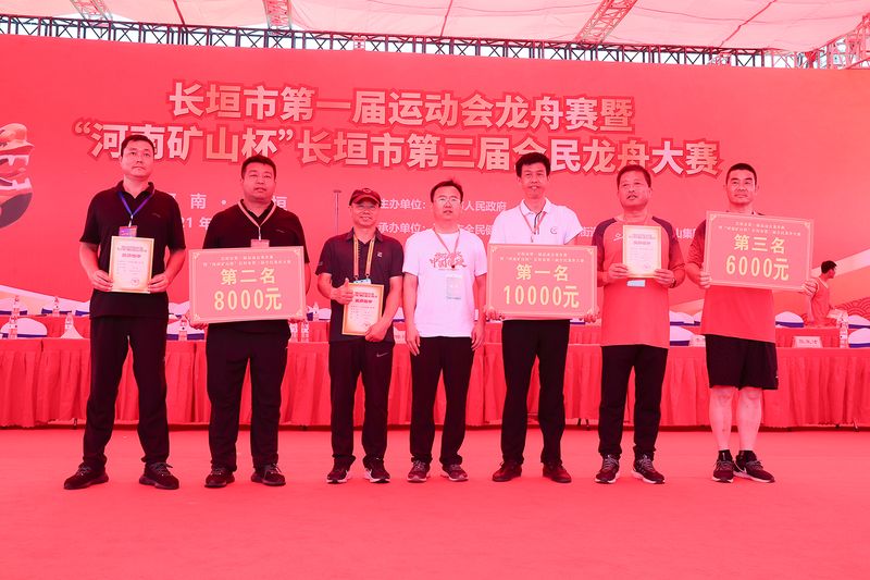 BET16������(�й�)Ψһ�ٷ���վ���޹�˾