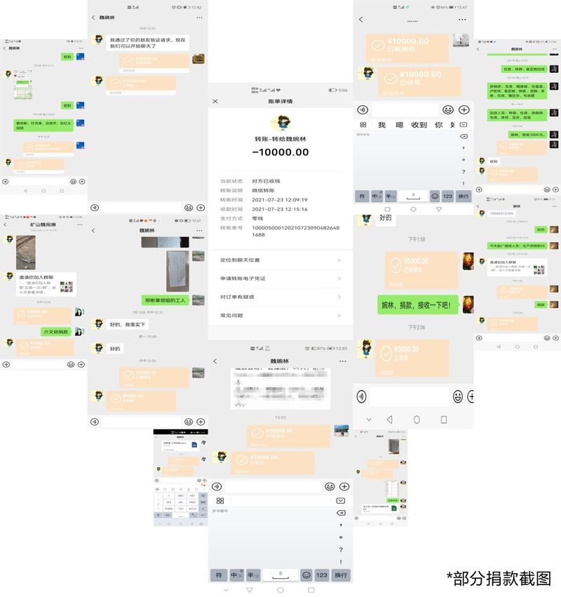 BET16������(�й�)Ψһ�ٷ���վ���޹�˾