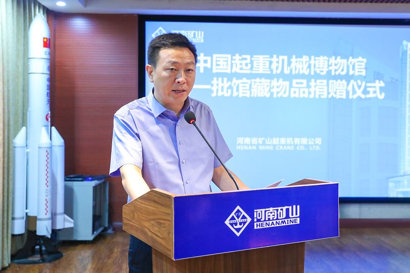 BET16������(�й�)Ψһ�ٷ���վ���޹�˾