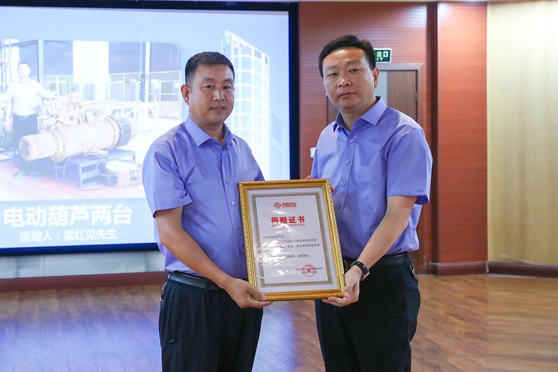 BET16������(�й�)Ψһ�ٷ���վ���޹�˾