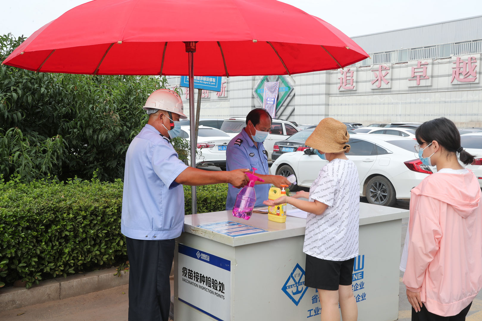 BET16������(�й�)Ψһ�ٷ���վ���޹�˾