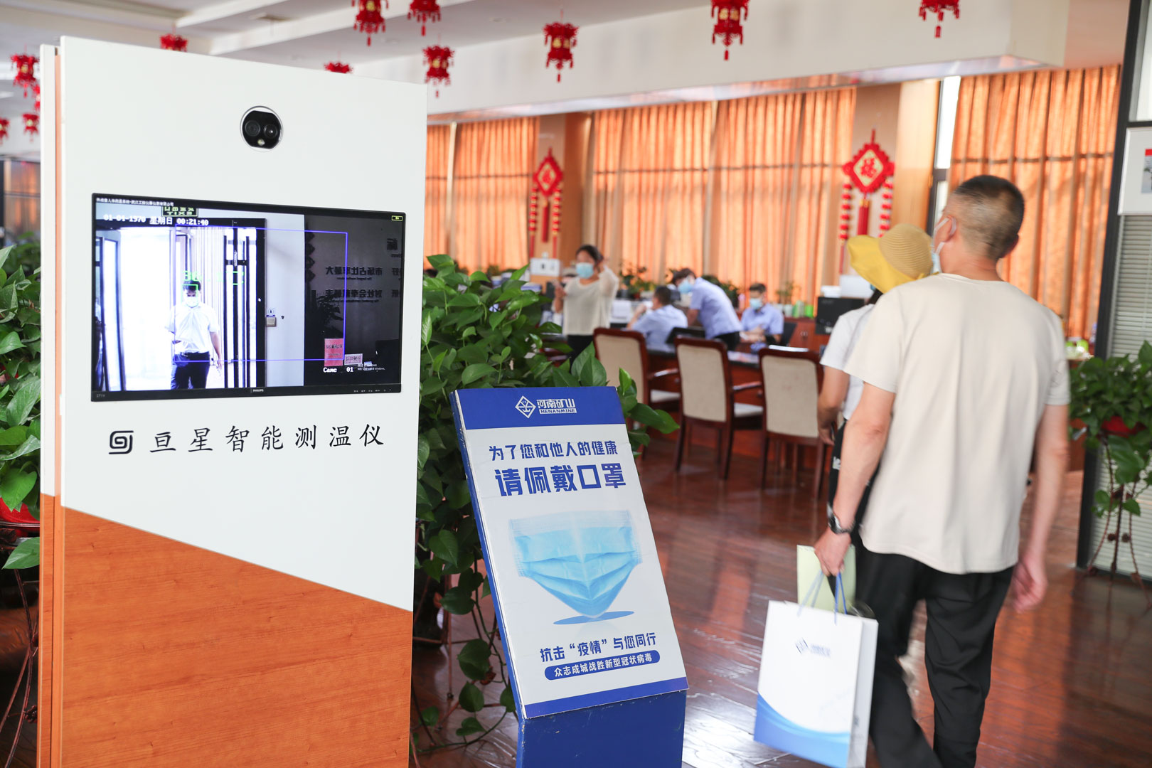 BET16������(�й�)Ψһ�ٷ���վ���޹�˾