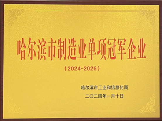 1277�Ǽʵ���(�й���)�ٷ���Ϸ��ַ