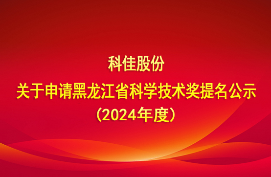 1277�Ǽʵ���(�й���)�ٷ���Ϸ��ַ